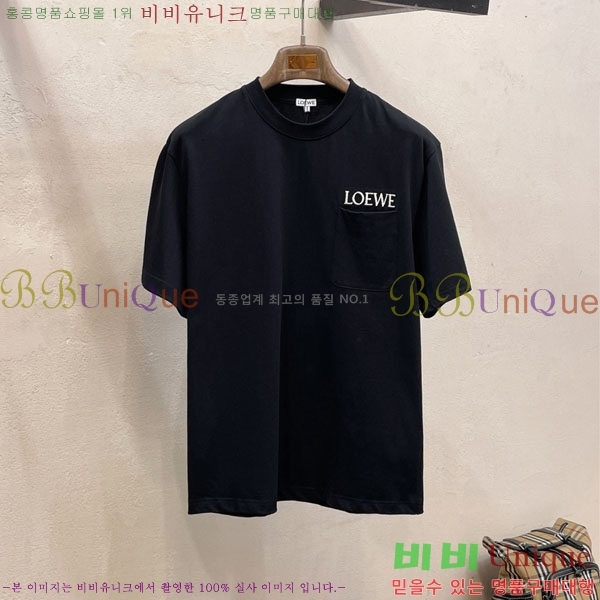 ���� �ο��� ���� Ƽ���� LE214578