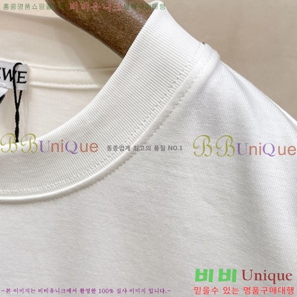 ���� �ο��� ���� Ƽ���� LE214577