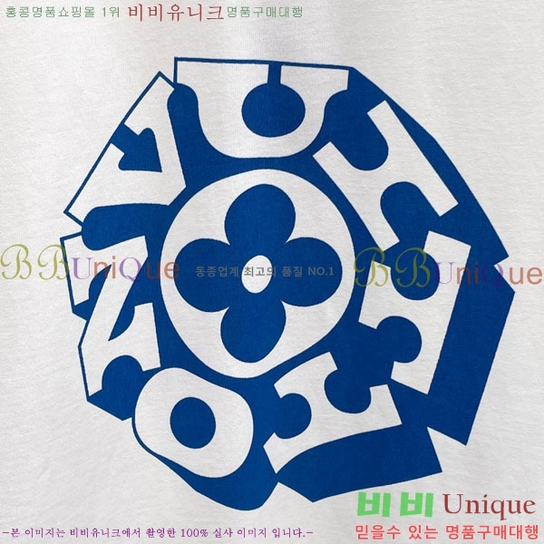 ���� ���̺��� ���� Ƽ���� LV621611