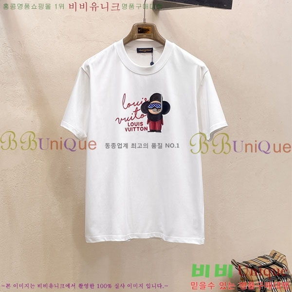 ���� ���̺��� ���� Ƽ���� LV621608