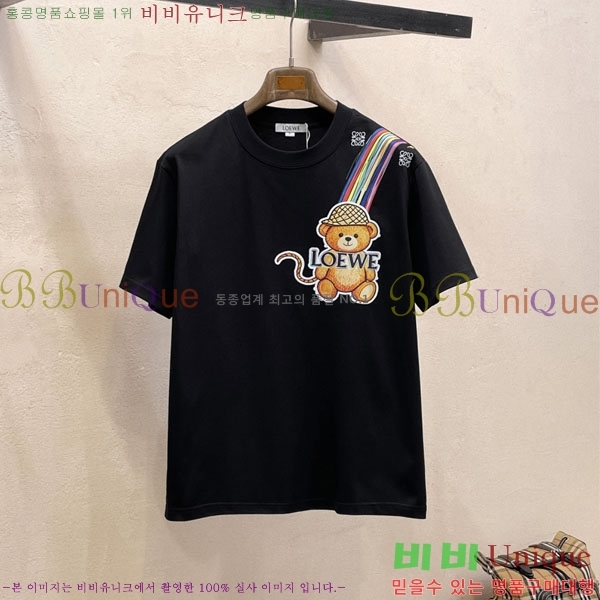 ���� �ο��� ���� Ƽ���� LE214575