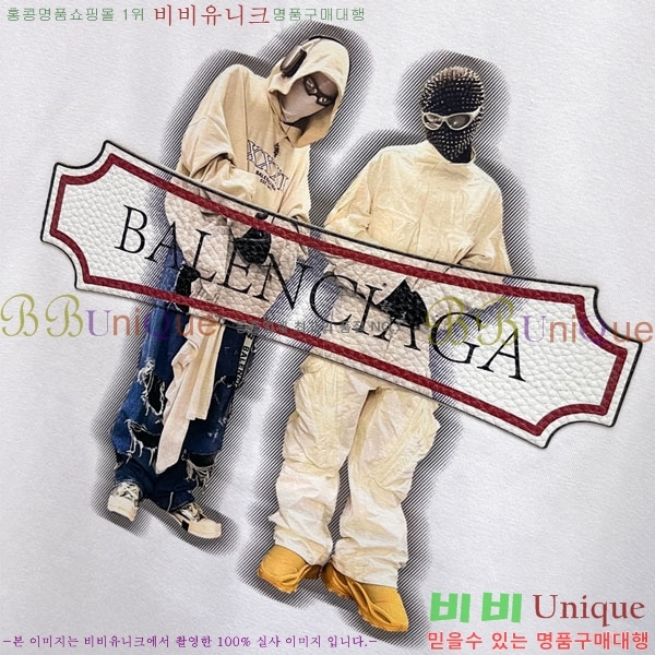 ���� �߷��þư� ���� Ƽ���� BA24392