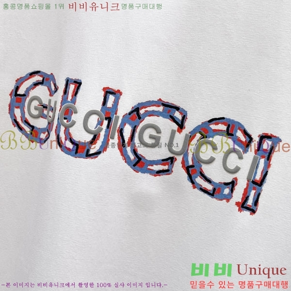 ���� ���� ���� Ƽ���� GU5201749