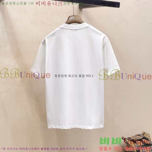 ���� �ο��� ���� Ƽ���� LE214574