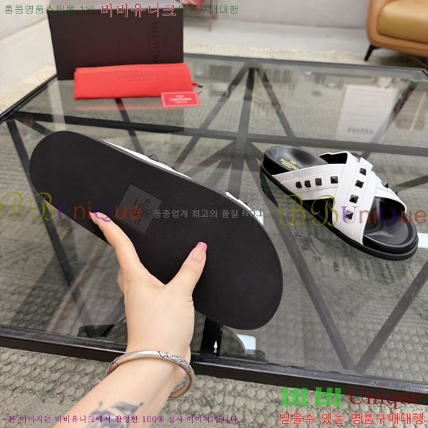 ���� �߷�*�� ������ V87513-3