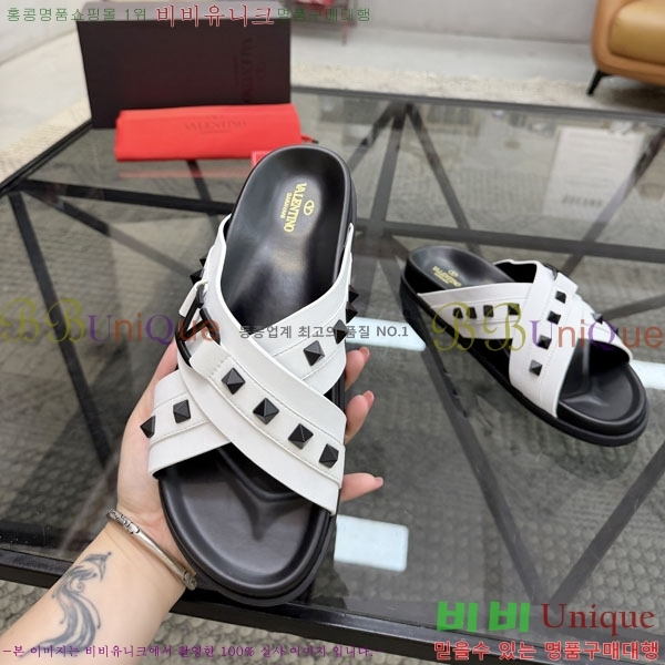 ���� �߷�*�� ������ V87513-3