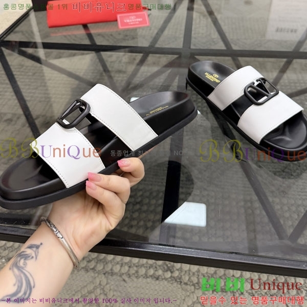 ���� �߷�*�� ������ V87512-2