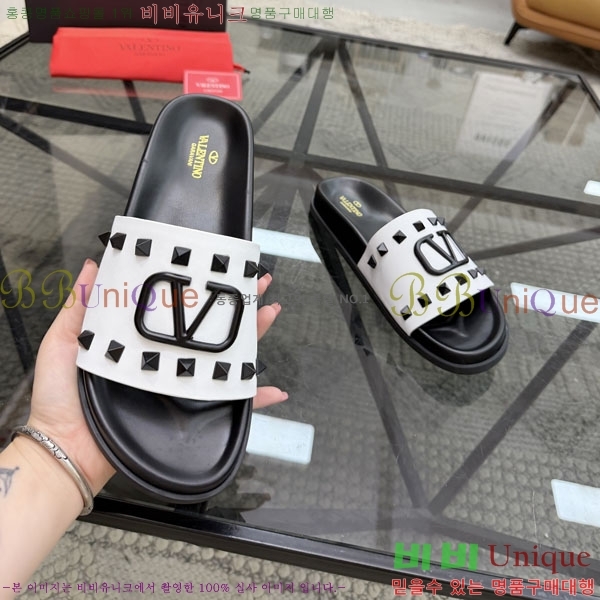 ���� �߷�*�� ������ V87511-2