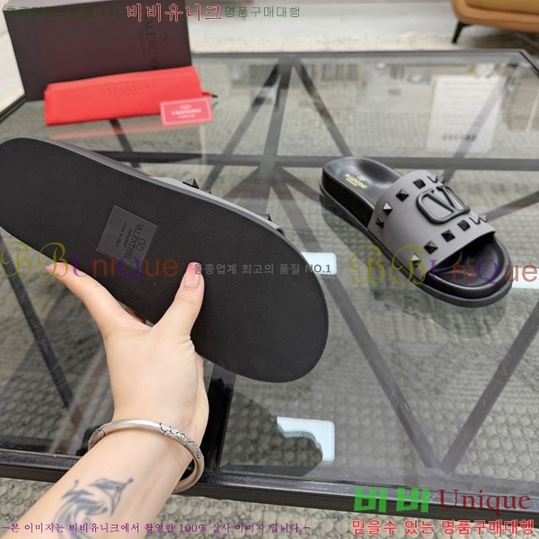 ���� �߷�*�� ������ V87511-3