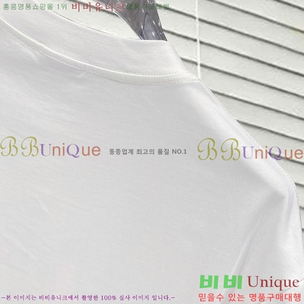 ���� ����� ���� Ƽ���� P86531555-2