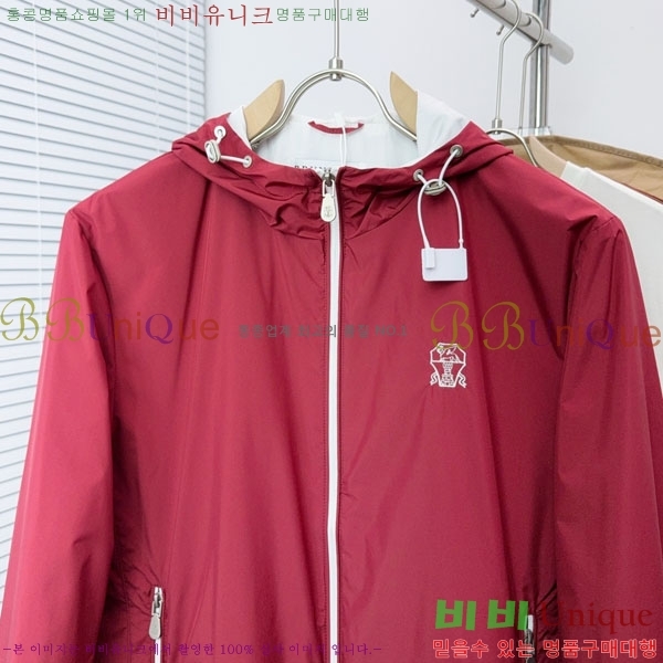 ���� ���ڷ� ��ġ�ڸ� ���� B2848976-1