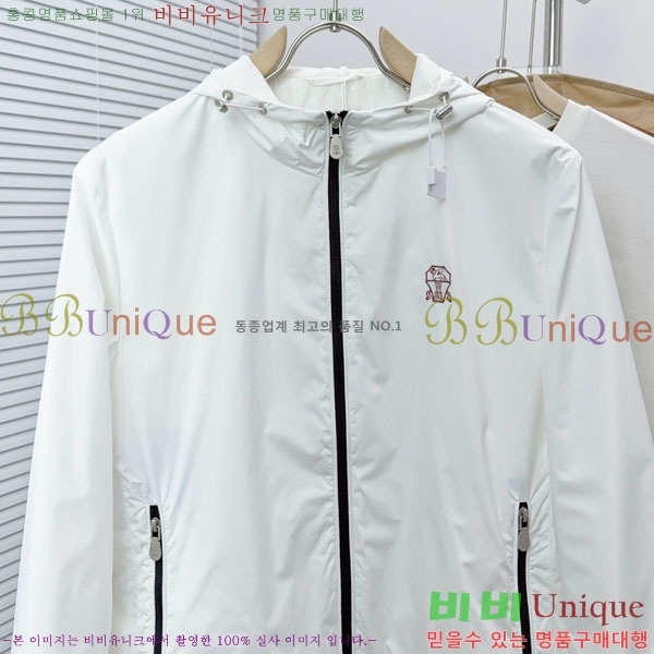 ���� ���ڷ� ��ġ�ڸ� ���� B2848976-2