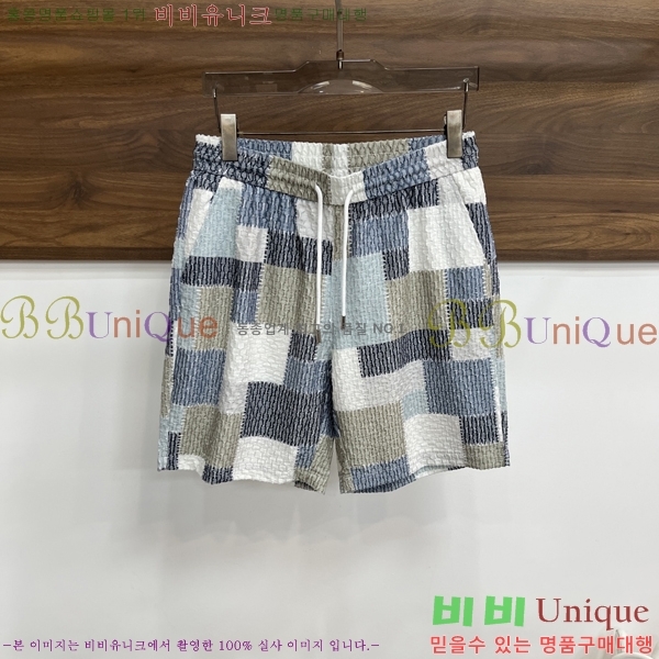 ���� �ο��� ��Ʈ LW1243288