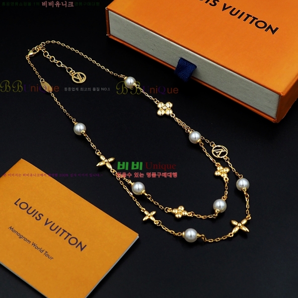 ���̺��� ����� LV2545607-4