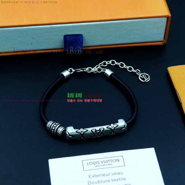 ���̺��� ���� LV234520-5