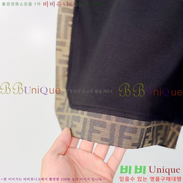 ���� ��� �ݹ��� F87453671