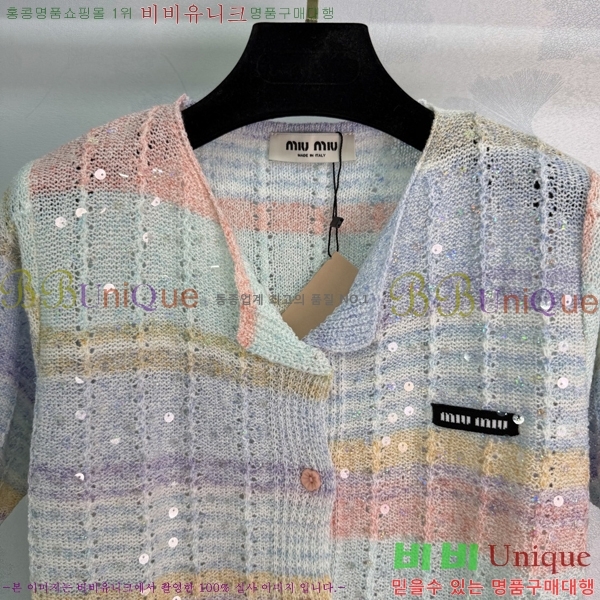 ���� �̿�̿� ī�� ����Ƽ ����� MI334508-9