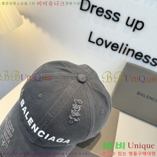 �������� �߷��þư� ���� B6523089-2
