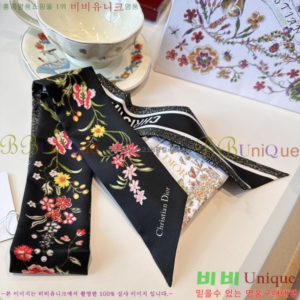 ��* Ʈ���� D84122-1