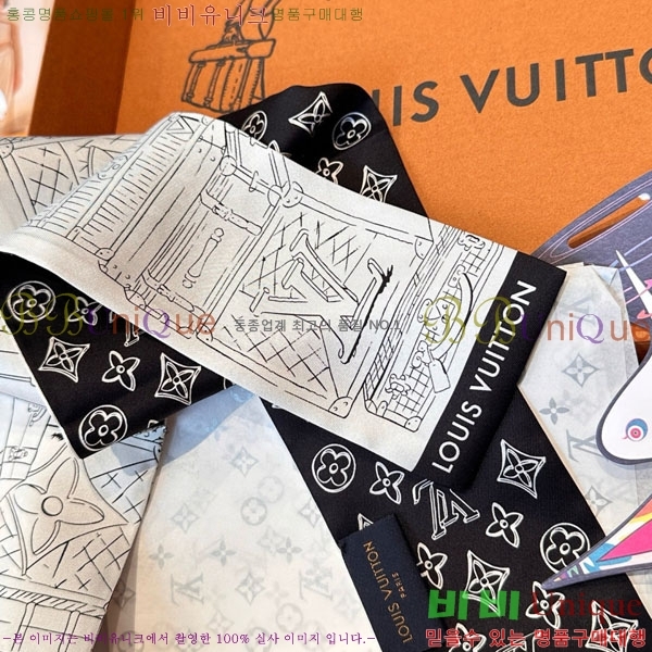 ����*�� Ʈ���� H7117698-2