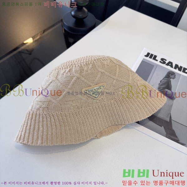 ����� ���� PR25681725-3