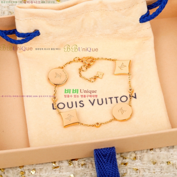 ���̺��� ���� LV234520-3