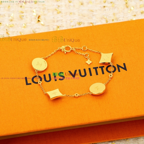 ���̺��� ���� LV234520-4