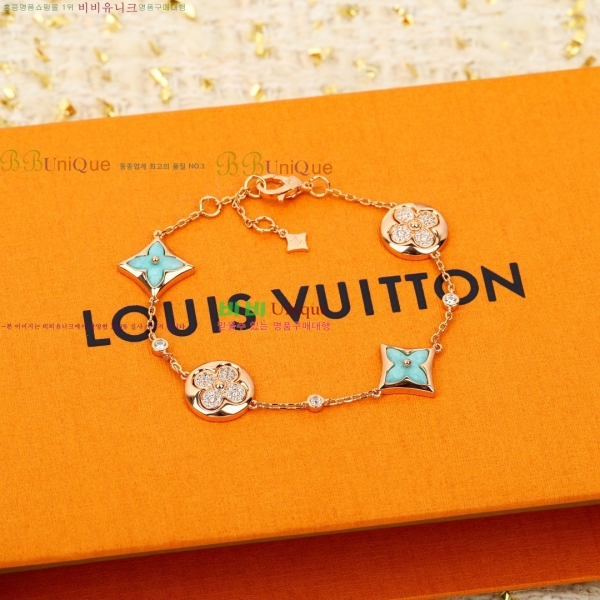 ���̺��� ���� LV234520-4