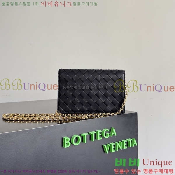 #��*����*Ÿ �ȵ�Ƹ� ���� �� ü�� 844107-101