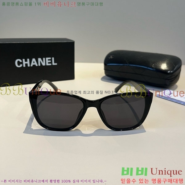 ��* ���۶� C96684-1