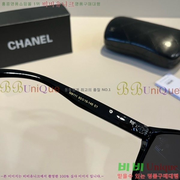 ��* ���۶� C96684-1