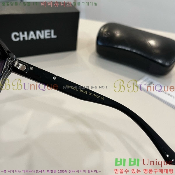 ��* ���۶� C96684-2