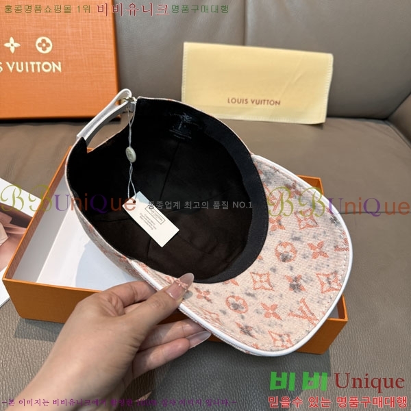 ����*�� ���� L896520-1