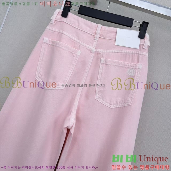 ���� �����޽� ���� ���� HE145687-2