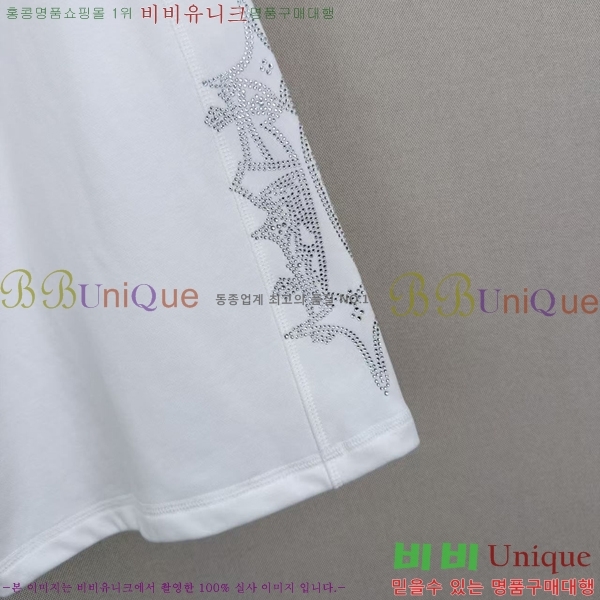 ���� ũ������ ���� CH4S3450-2