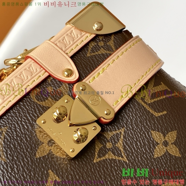 #����*�� ���̵� Ʈ��ũ MM �̽�Ʈ ����Ʈ M28385-101