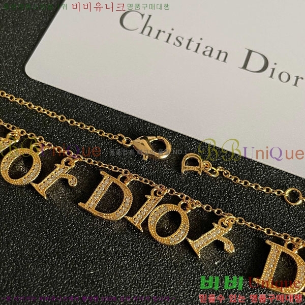 ��� ����� DO23456703-8