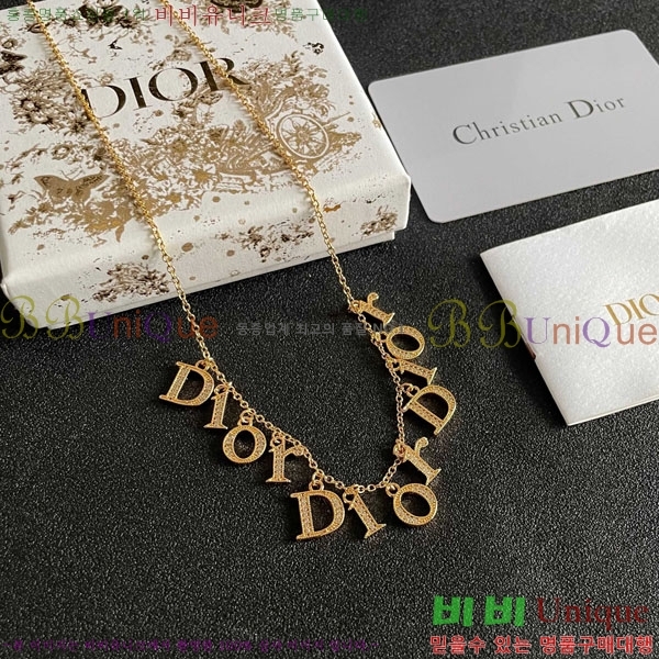 ��� ����� DO23456703-8