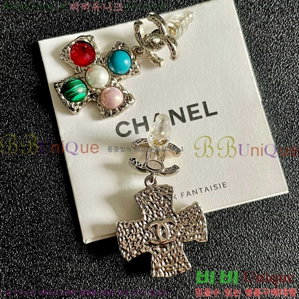 ���� ��* �Ͱ��� CH345304-13