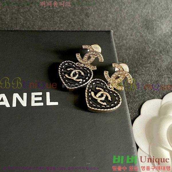 ���� ��* �Ͱ��� CH345304-16