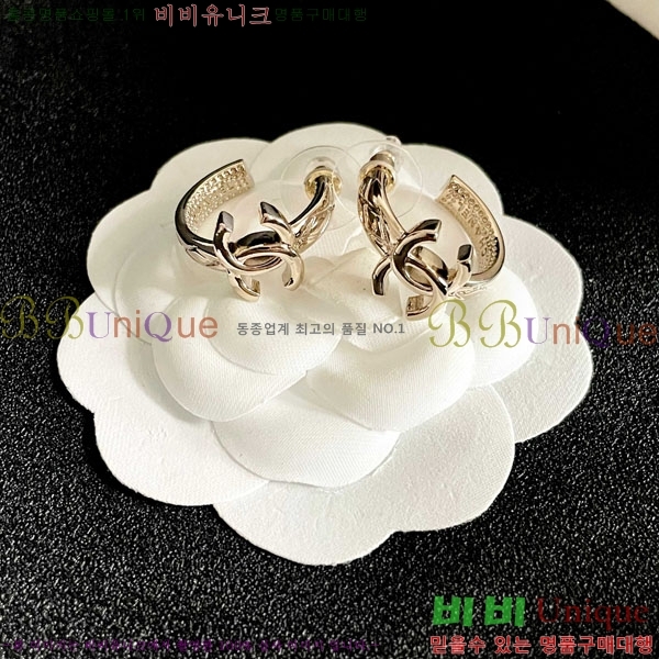 ���� ��* �Ͱ��� CH345304-9