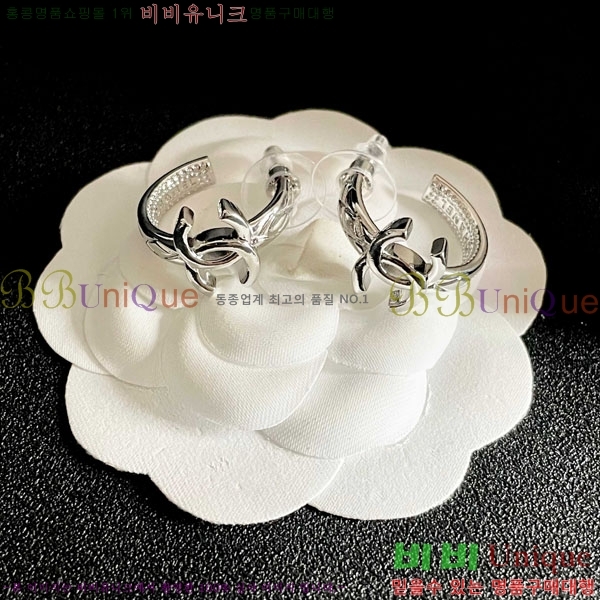 ���� ��* �Ͱ��� CH345304-10