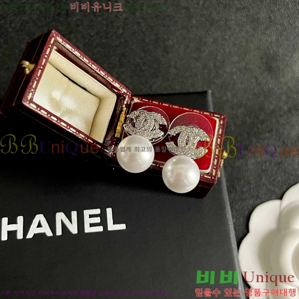 ���� ��* �Ͱ��� CH345304-1