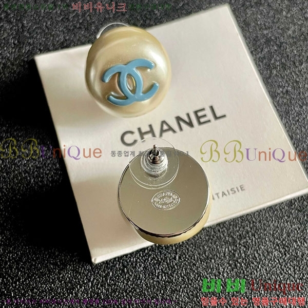 ���� ��* �Ͱ��� CH345304-3