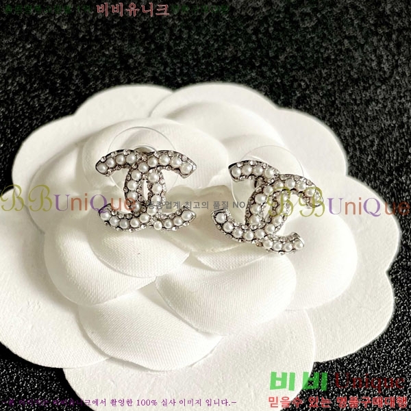 ���� ��* �Ͱ��� CH345304-5