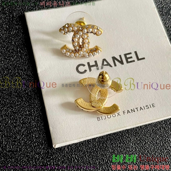 ���� ��* �Ͱ��� CH345304-6