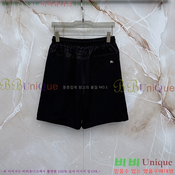 ���� ������ �ݹ��� BU546249-2