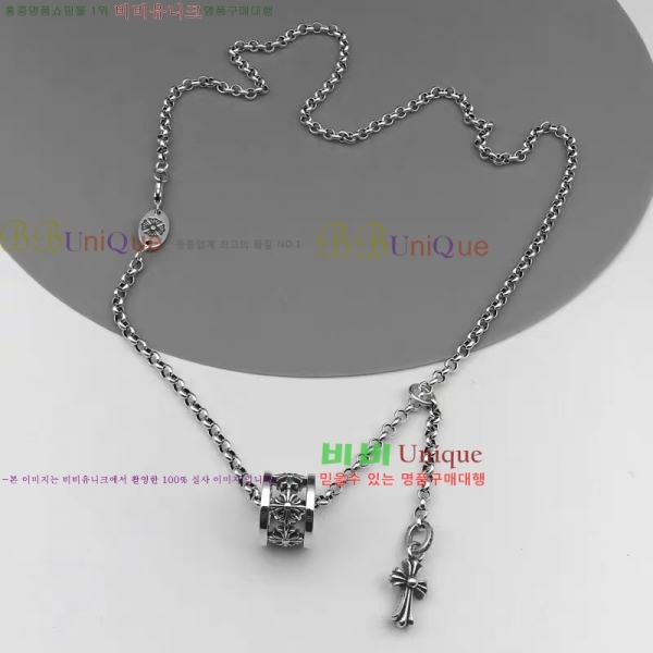 �������� ũ������ ����� CHS52025-16