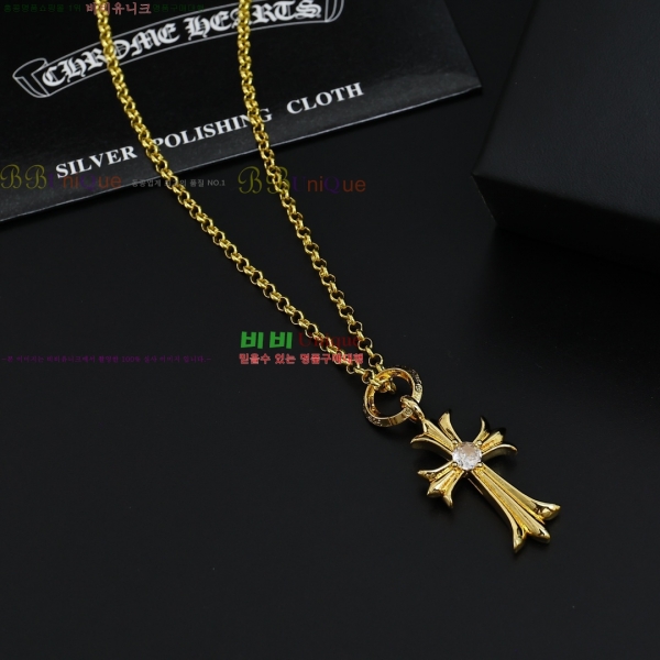 �������� ũ������ ����� CHS52025-15