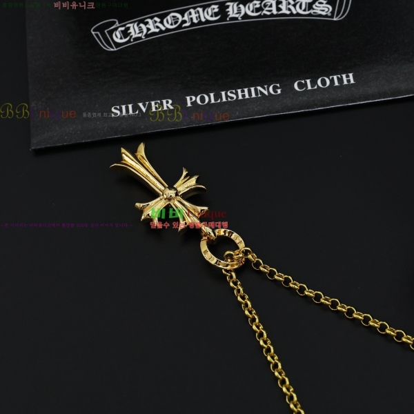 �������� ũ������ ����� CHS52025-15